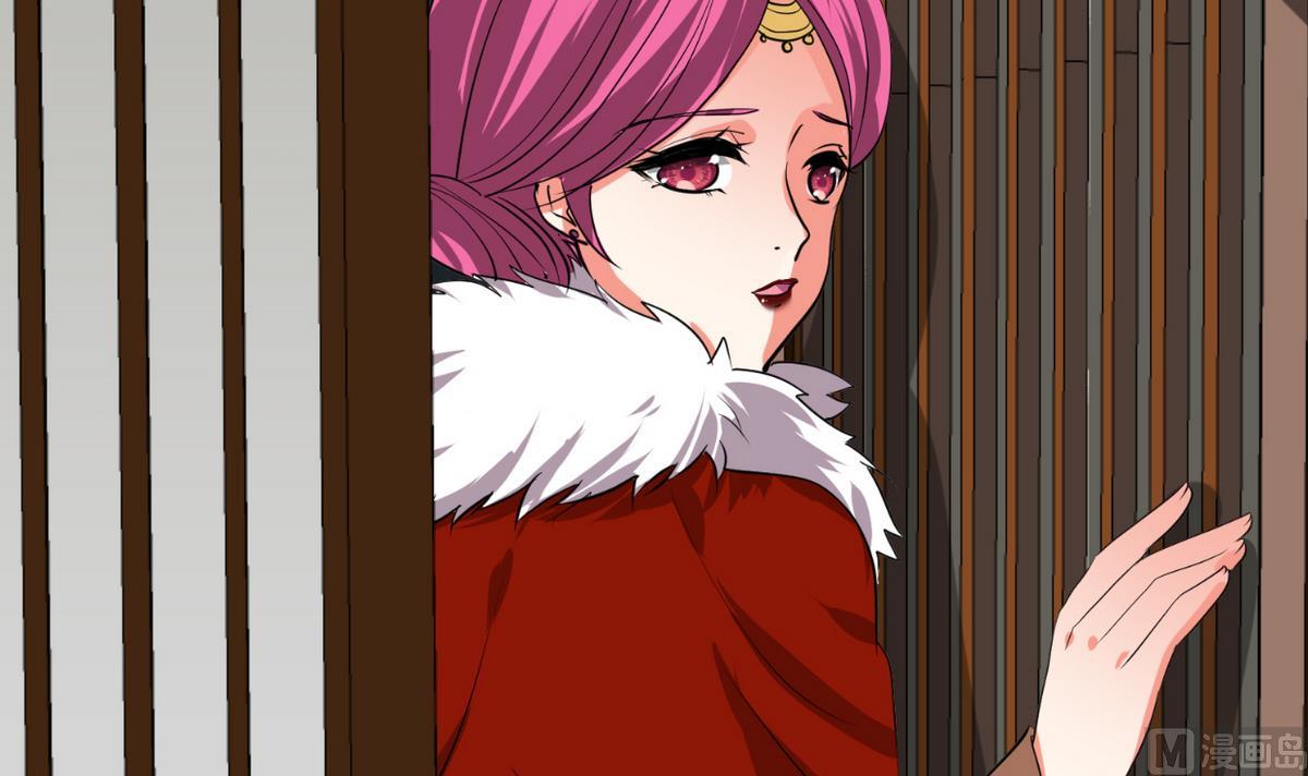 🍹何故为卿狂 第191话 演一出戏 第27页
