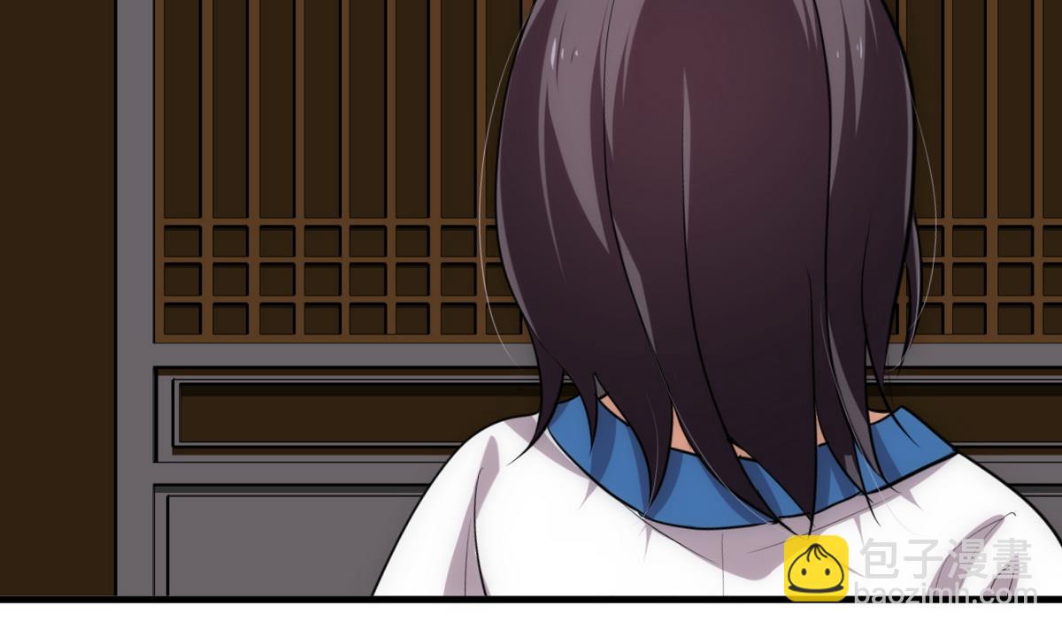 🍹何故为卿狂 第193话 正面交锋 第13页