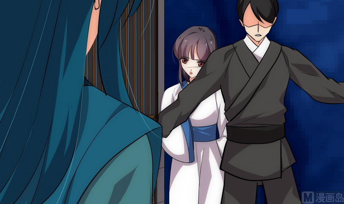 🍹何故为卿狂 第193话 正面交锋 第15页