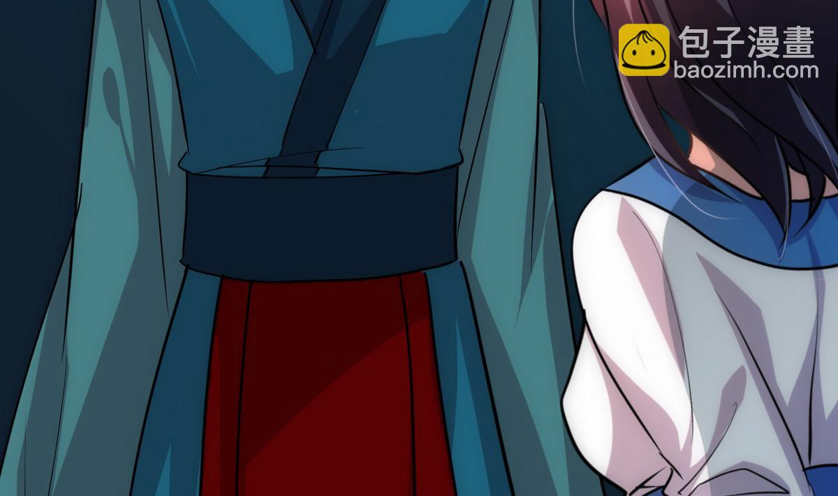 🍹何故为卿狂 第193话 正面交锋 第19页