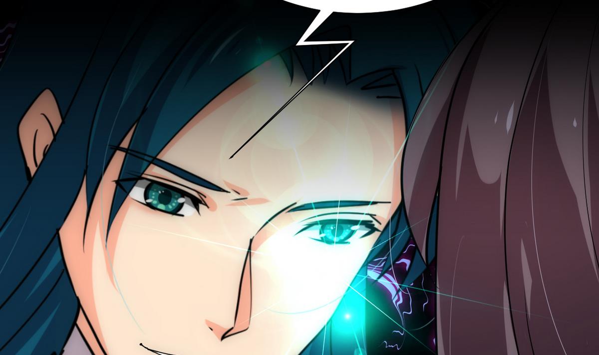 🍹何故为卿狂 第193话 正面交锋 第25页