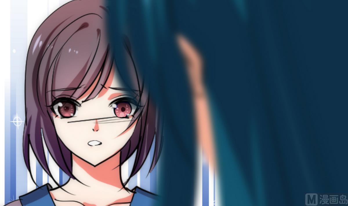 🍹何故为卿狂 第193话 正面交锋 第27页