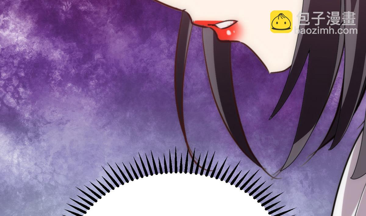 🍹何故为卿狂 第193话 正面交锋 第31页