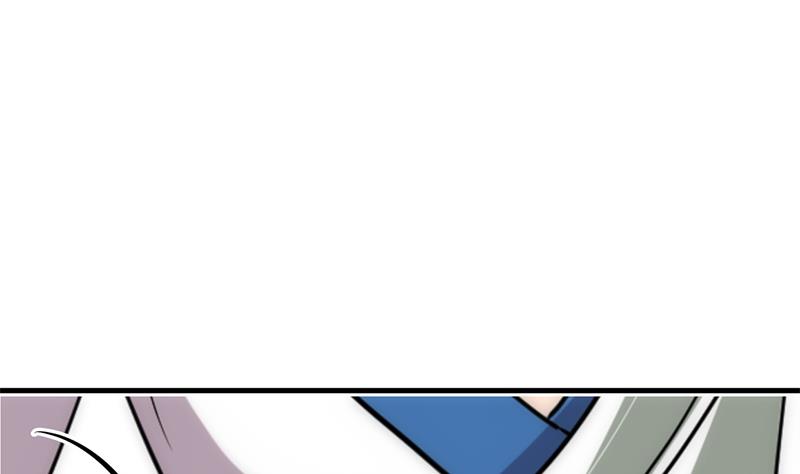 🍹何故为卿狂 第195话 小剧场 诱 第16页