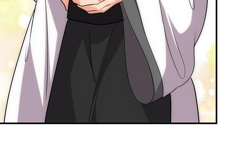 🍹何故为卿狂 第195话 小剧场 诱 第28页