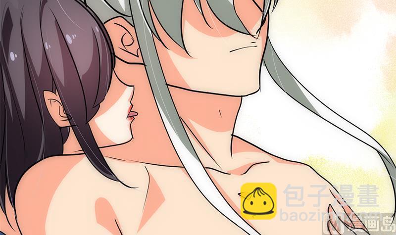 🍹何故为卿狂 第195话 小剧场 诱 第30页