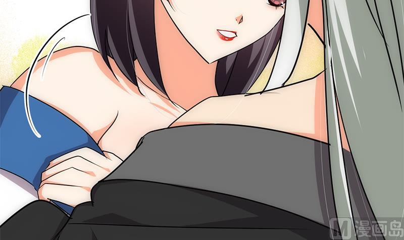 🍹何故为卿狂 第195话 小剧场 诱 第33页
