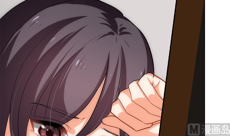 🍹何故为卿狂 第195话 小剧场 诱 第6页