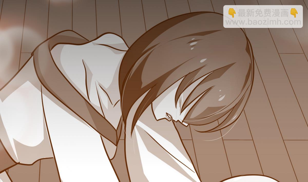 🍹何故为卿狂 第197话 开始 第13页