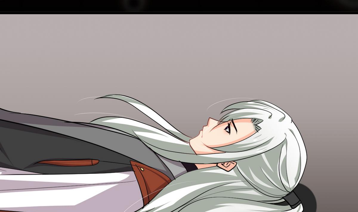 🍹何故为卿狂 第197话 开始 第16页