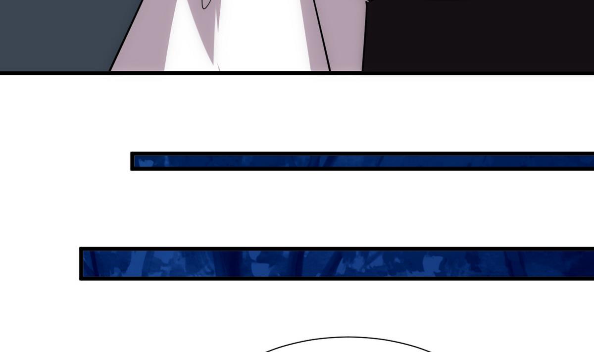 🍹何故为卿狂 第197话 开始 第26页