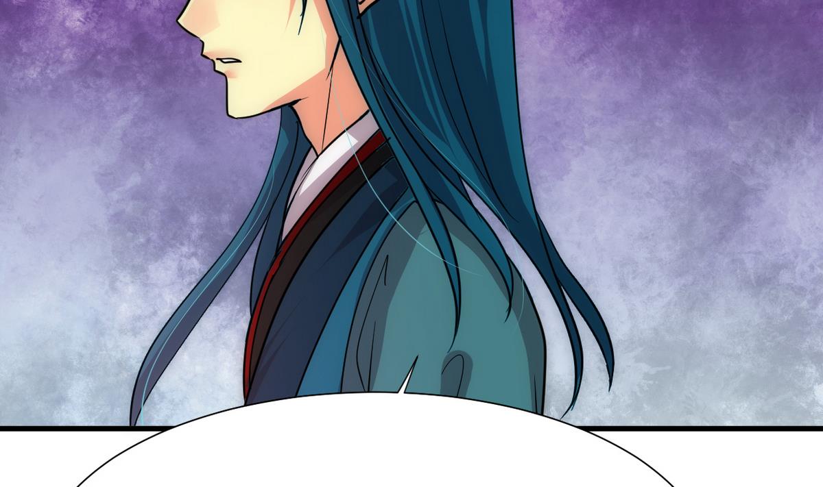 🍹何故为卿狂 第197话 开始 第31页