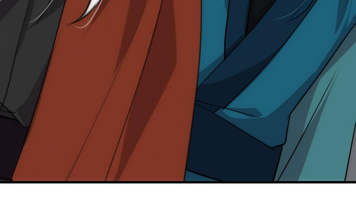 🍹何故为卿狂 第197话 开始 第43页