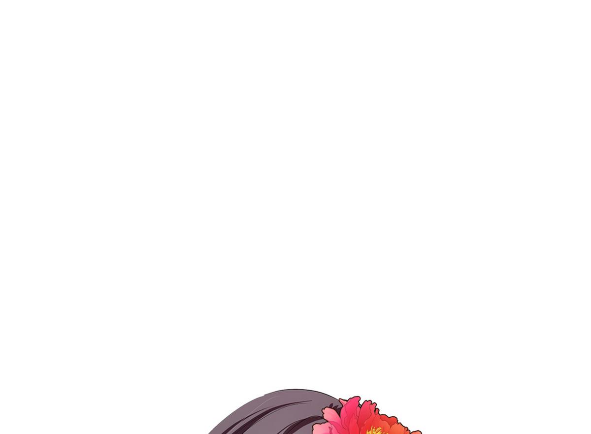 🍹何故为卿狂 第197话 开始 第46页