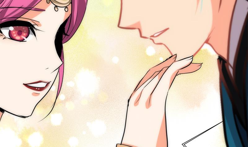 🍹何故为卿狂 第199话 宗主VS七王爷 第14页