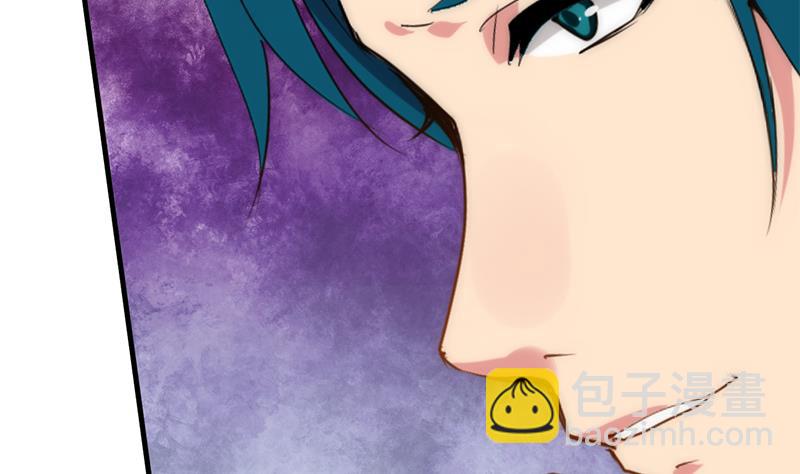 🍹何故为卿狂 第199话 宗主VS七王爷 第17页
