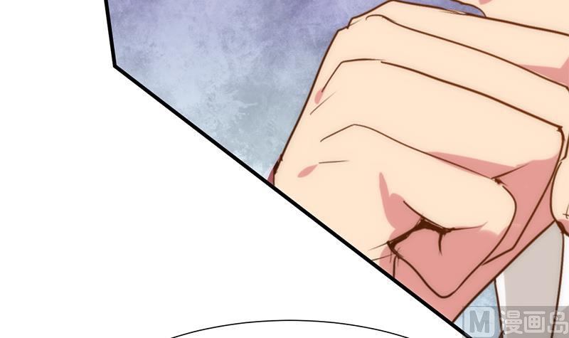 🍹何故为卿狂 第199话 宗主VS七王爷 第18页
