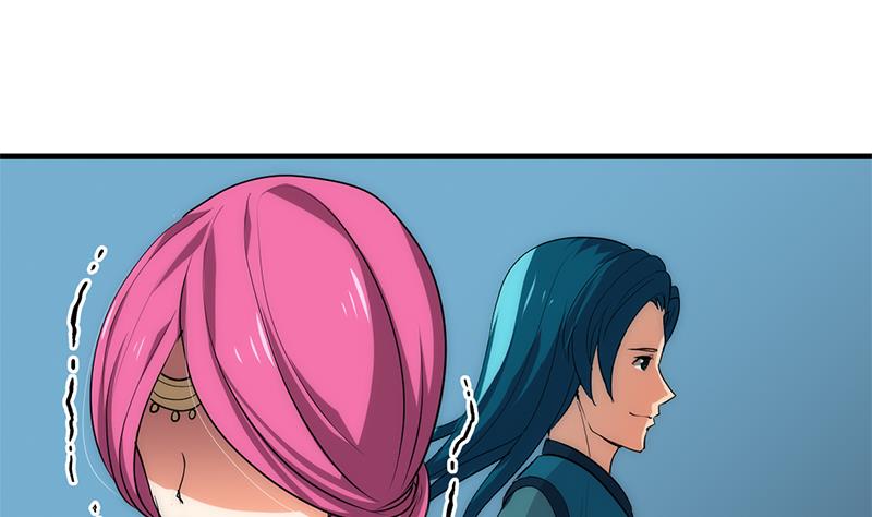 🍹何故为卿狂 第199话 宗主VS七王爷 第26页