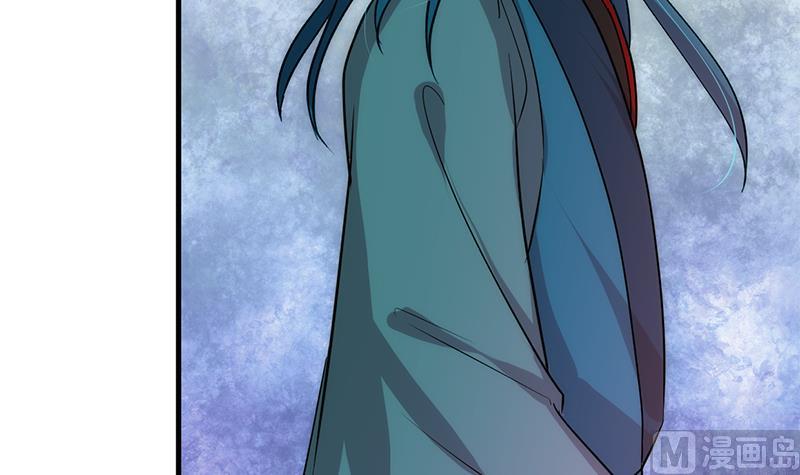 🍹何故为卿狂 第199话 宗主VS七王爷 第30页