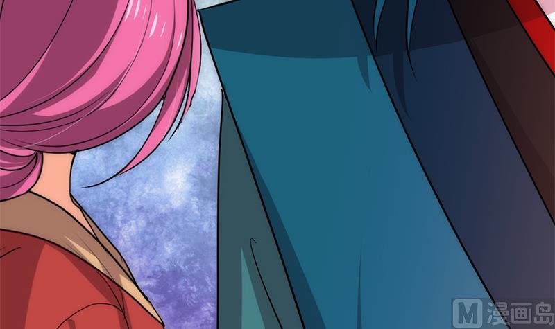 🍹何故为卿狂 第199话 宗主VS七王爷 第33页
