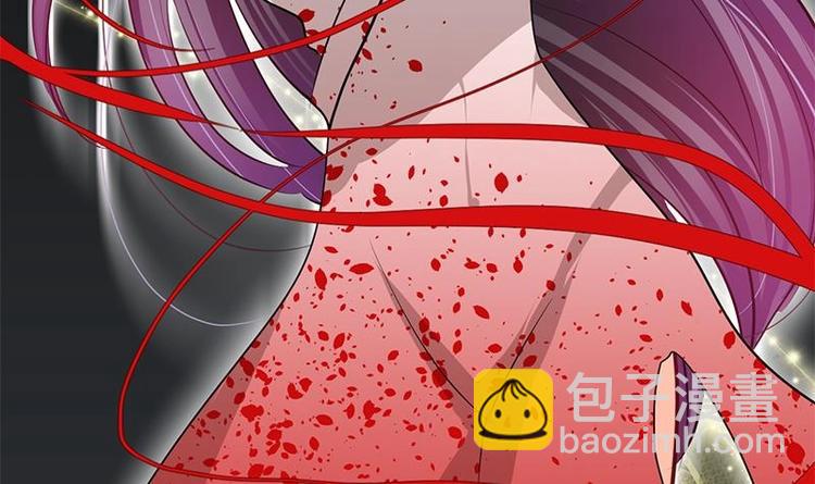 🍹何故为卿狂 第3话 青梅竹马 第6页