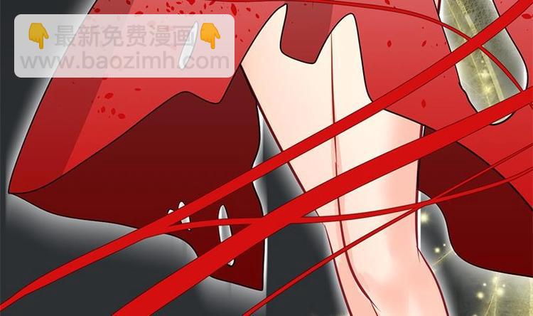 🍹何故为卿狂 第3话 青梅竹马 第7页