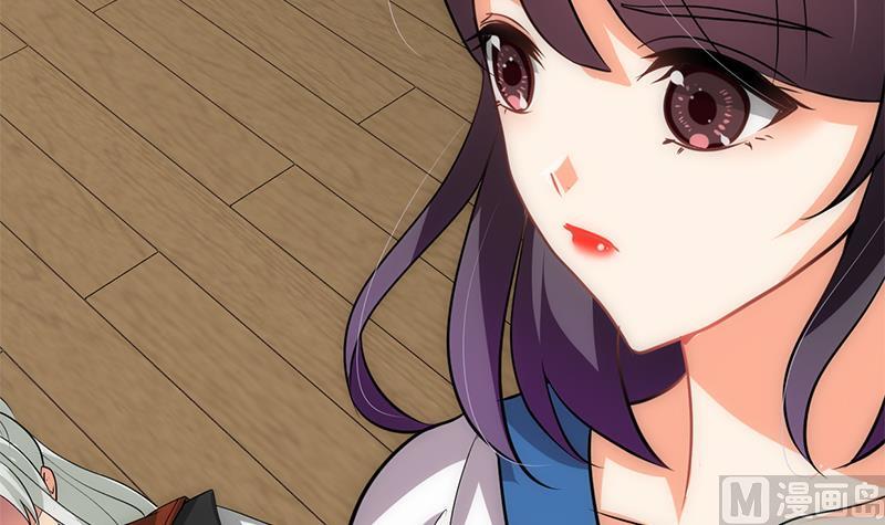 🍹何故为卿狂 第201话 心动 第33页