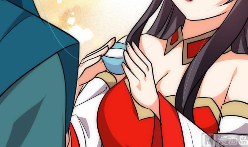 🍹何故为卿狂 第203话 局中局 第18页