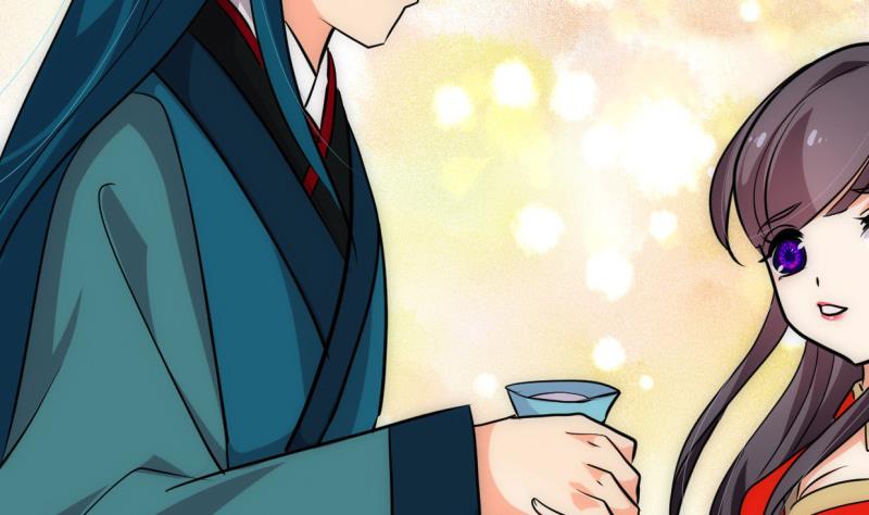 🍹何故为卿狂 第203话 局中局 第25页