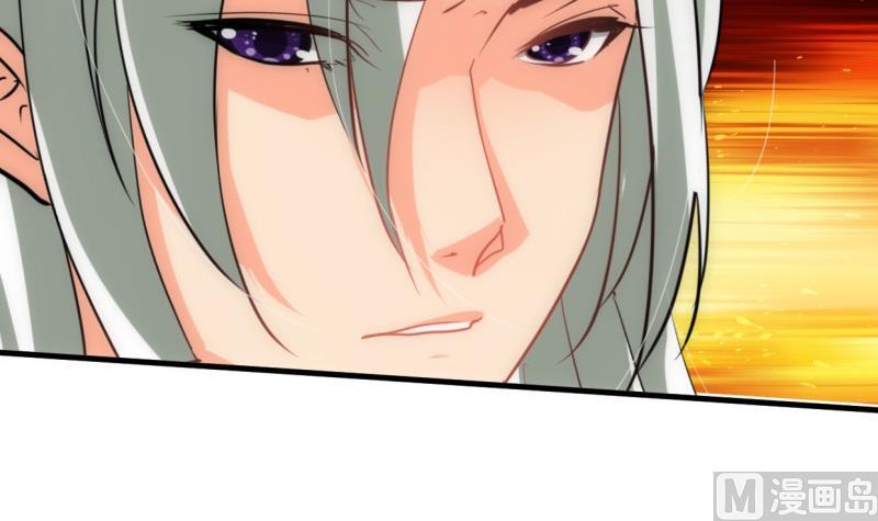 🍹何故为卿狂 第203话 局中局 第36页