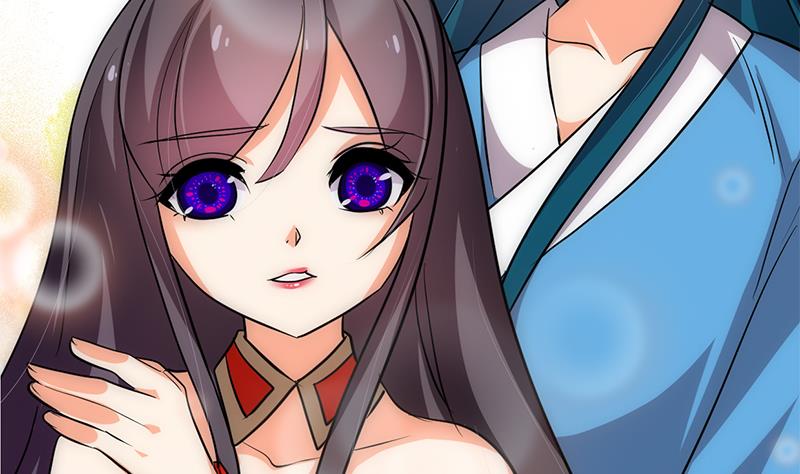 🍹何故为卿狂 第205话 眼睛 第10页