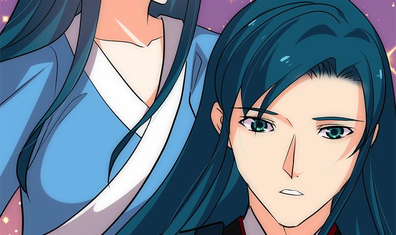 🍹何故为卿狂 第205话 眼睛 第20页
