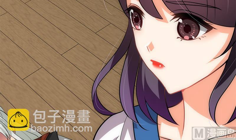 🍹何故为卿狂 第205话 眼睛 第33页