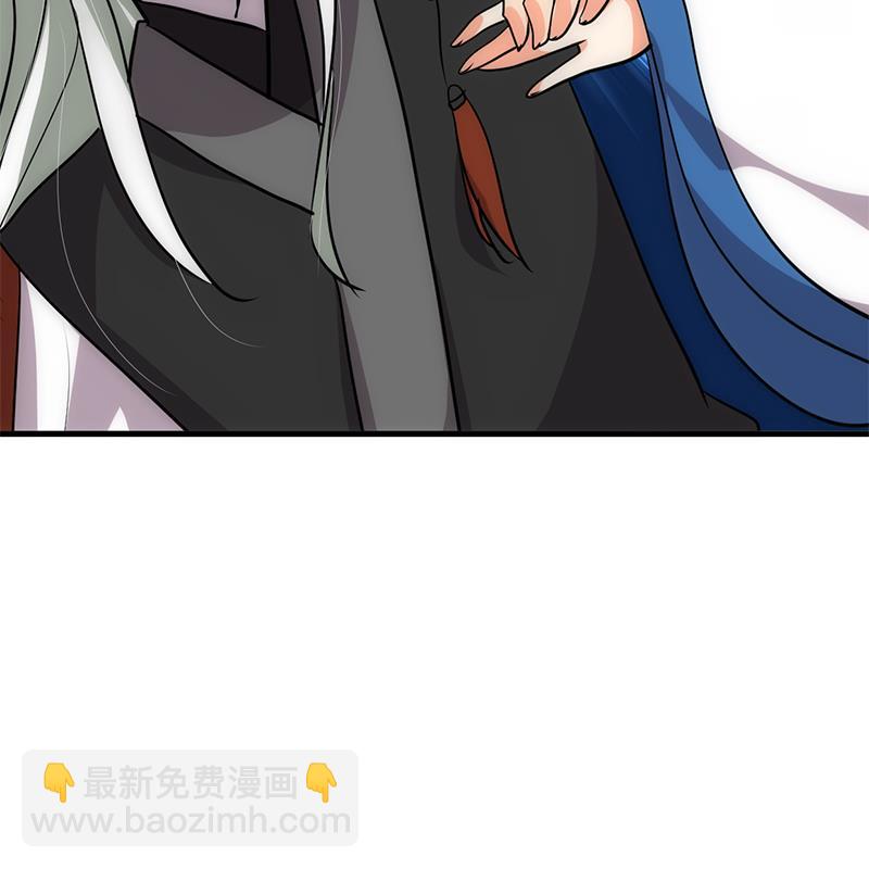 🍹何故为卿狂 第205话 眼睛 第43页