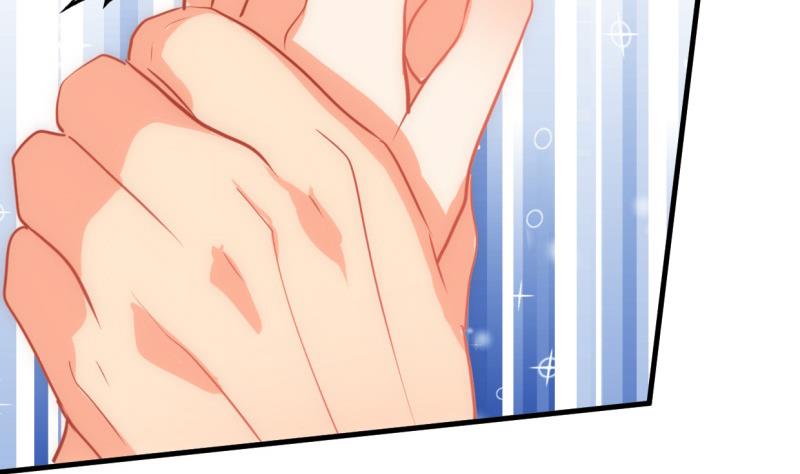 🍹何故为卿狂 第207话 走！ 第11页