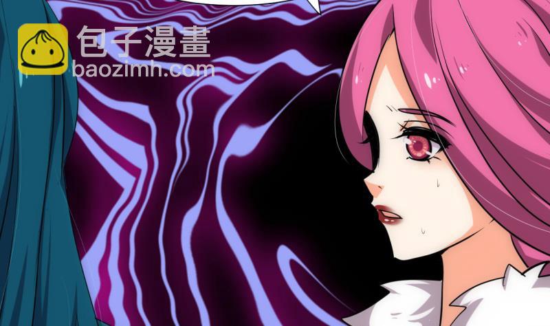 🍹何故为卿狂 第207话 走！ 第25页
