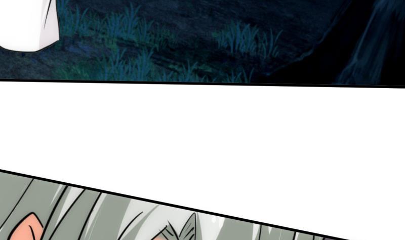 🍹何故为卿狂 第207话 走！ 第31页