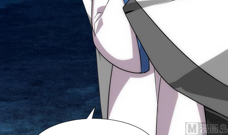 🍹何故为卿狂 第207话 走！ 第36页