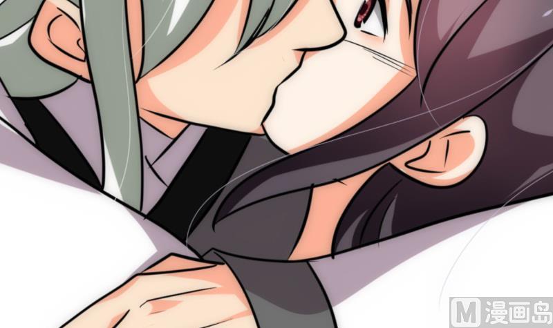 🍹何故为卿狂 第207话 走！ 第39页