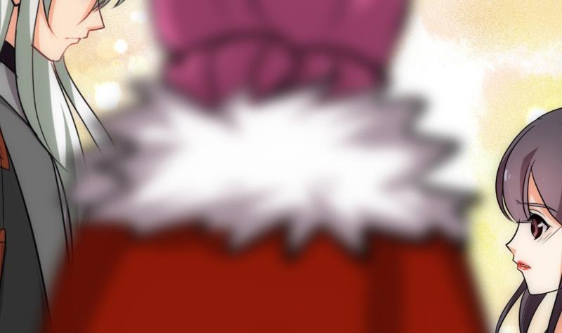 🍹何故为卿狂 第207话 走！ 第4页