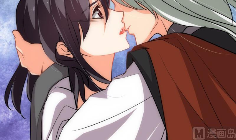 🍹何故为卿狂 第207话 走！ 第42页