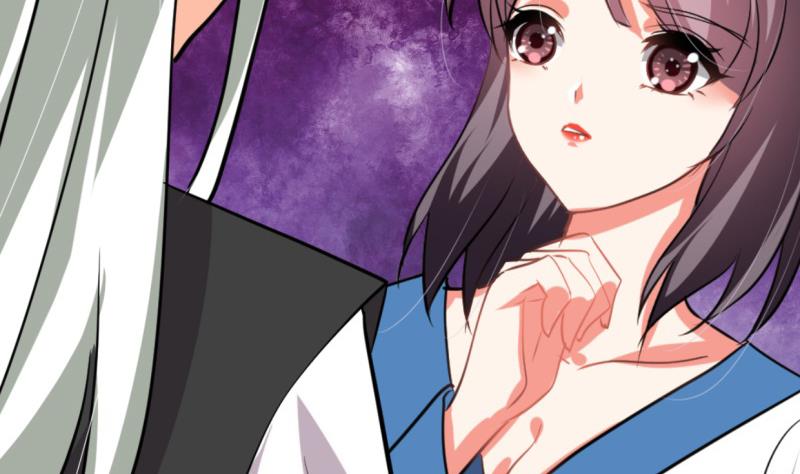 🍹何故为卿狂 第209话 探索秘密 第13页