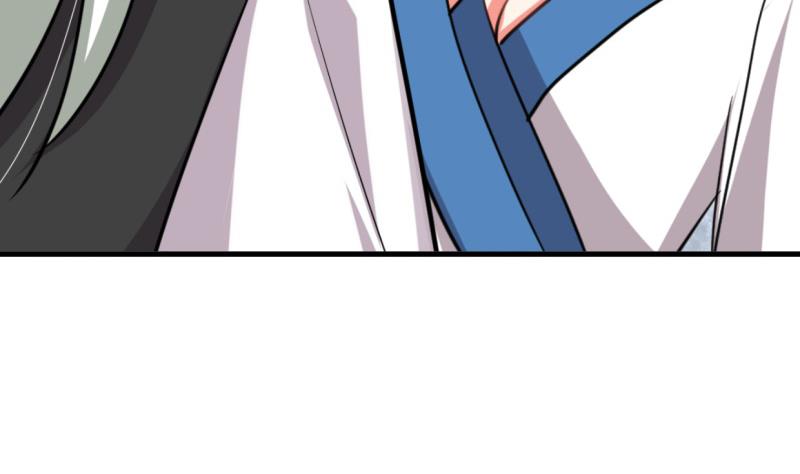 🍹何故为卿狂 第209话 探索秘密 第14页