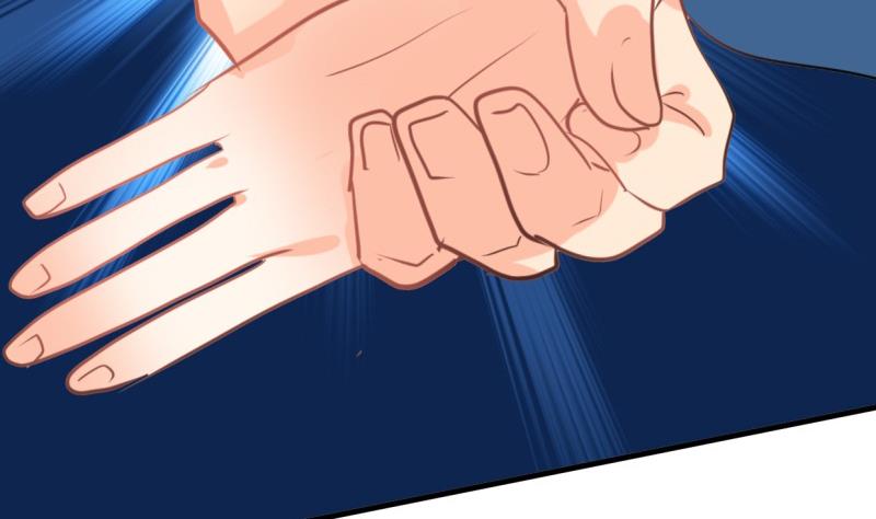 🍹何故为卿狂 第209话 探索秘密 第17页