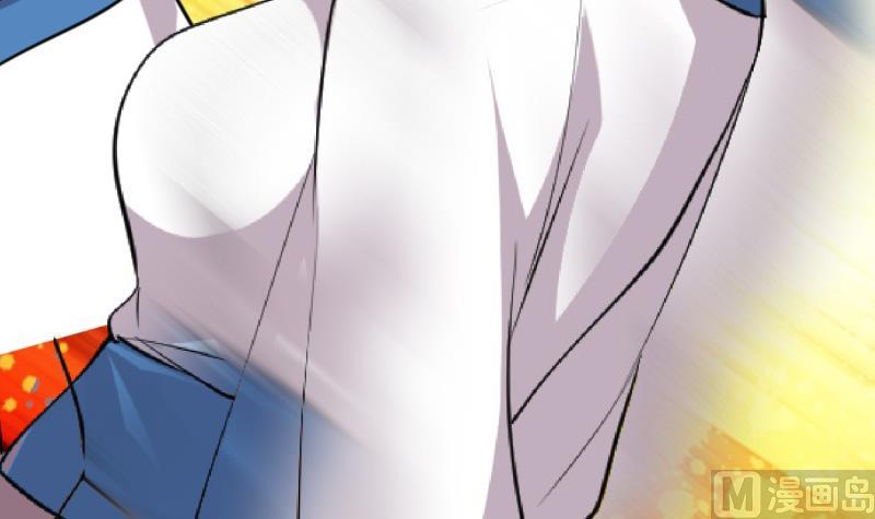 🍹何故为卿狂 第209话 探索秘密 第24页