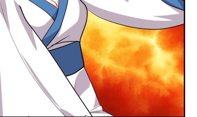 🍹何故为卿狂 第209话 探索秘密 第34页
