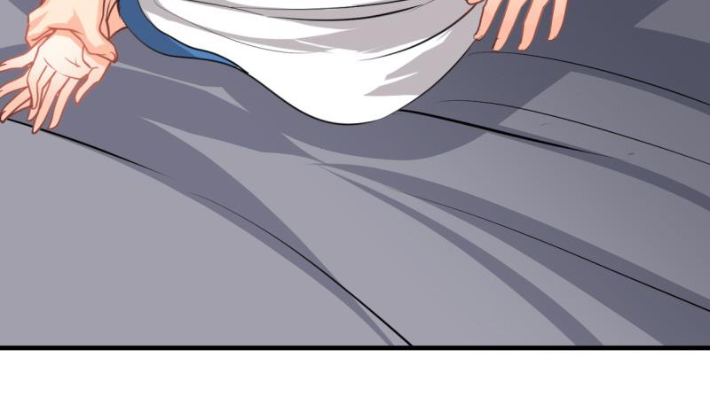 🍹何故为卿狂 第209话 探索秘密 第37页