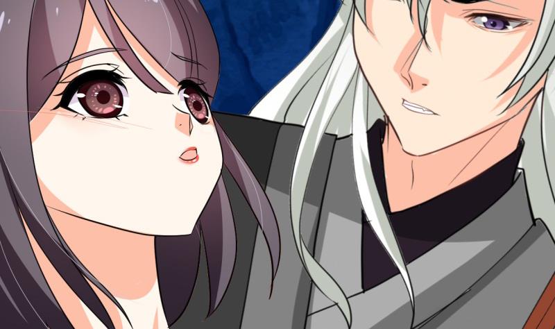 🍹何故为卿狂 第209话 探索秘密 第4页