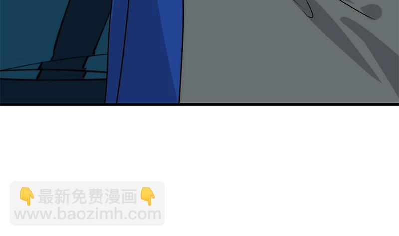 🍹何故为卿狂 第211话 正式对抗 第31页