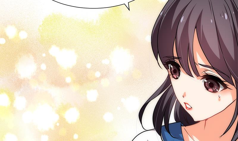 🍹何故为卿狂 第211话 正式对抗 第41页